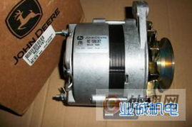 专业供应强鹿发电机配件及优质汽车零配件