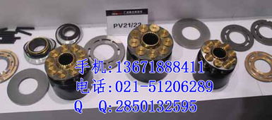 神钢260/280/380/480挖掘机配件及行走马达配件供应服务