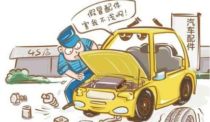 法赫施汽车零部件追溯系统为汽配行业保驾护航